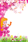 Frame2968