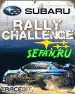 Subaru 1