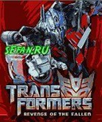 Transformer 1